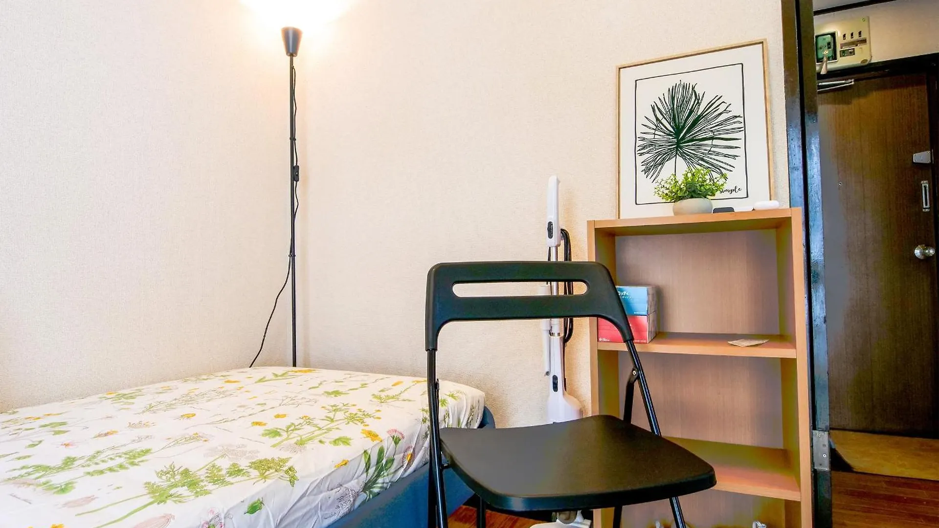 Apartment Near Shinjyuku Hostel Tokyo