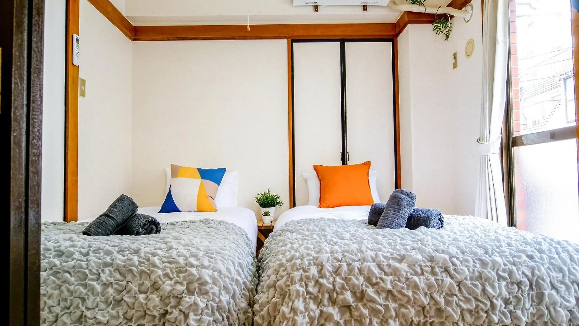 Apartment Near Shinjyuku Hostel Tokyo