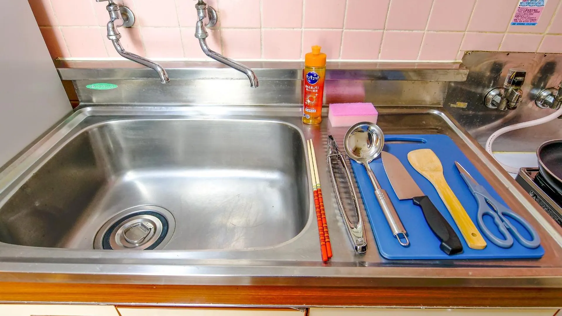 Apartment Near Shinjyuku Hostel Tokyo