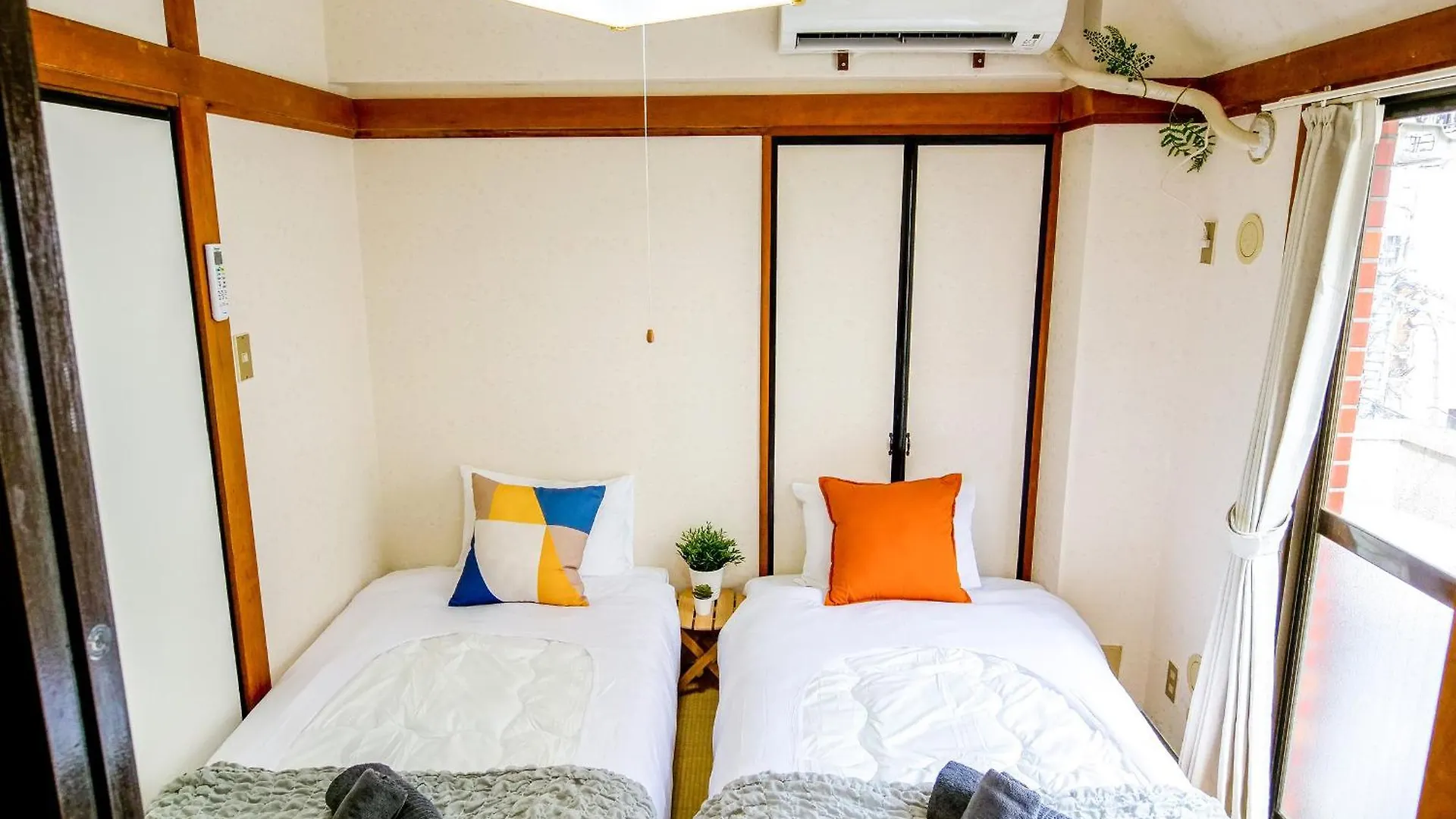 Apartment Near Shinjyuku Hostel Tokyo