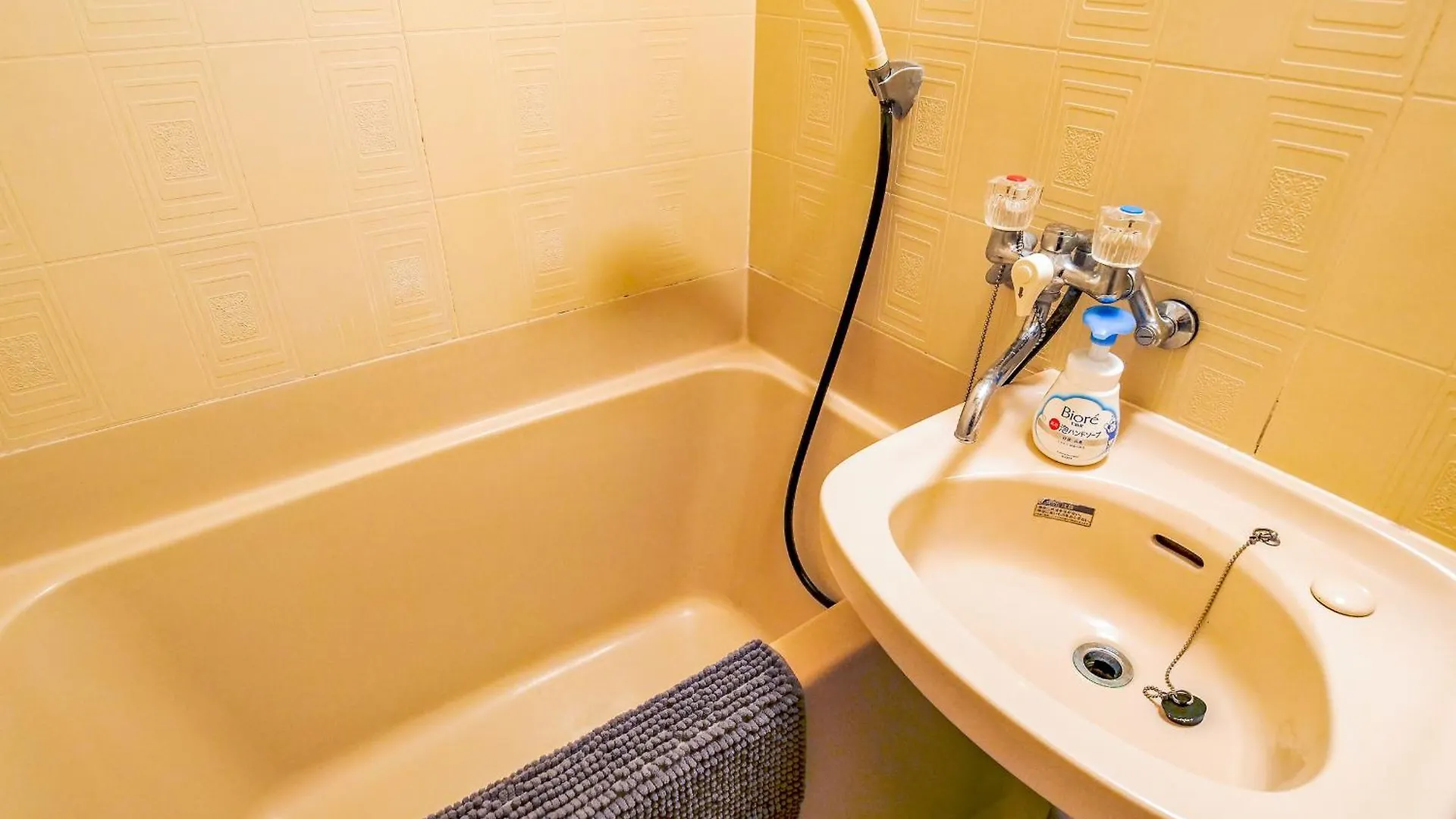 Near Shinjyuku Hostel Tōkyō Appartement
